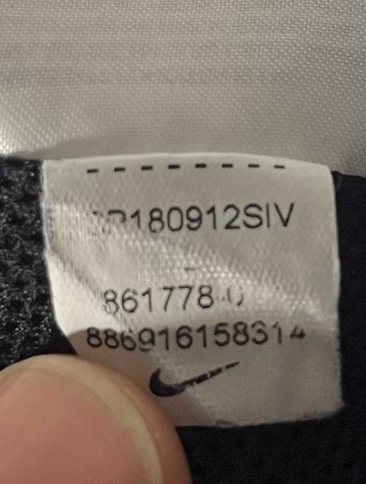 Nike Sportswear Woven Track Pants Мъжко Долнище