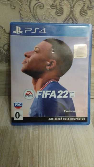 Playstation 4, диски