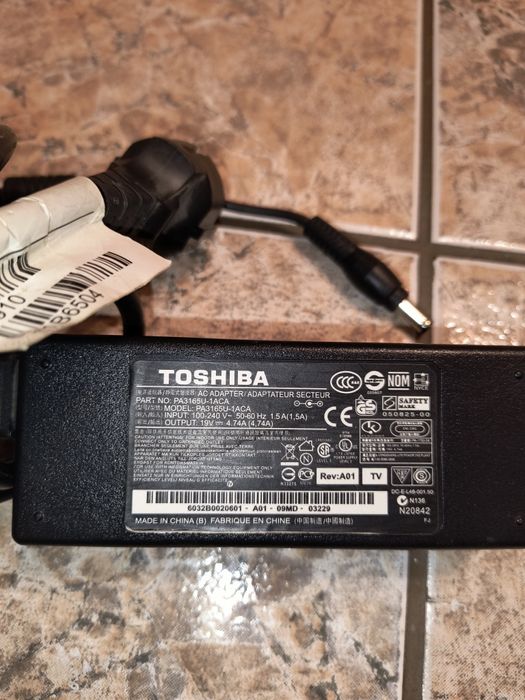 Зарядно за лаптоп