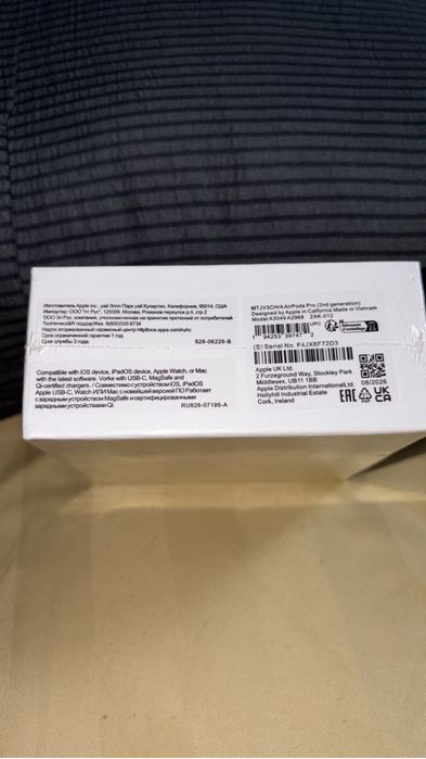 Продам AirPods Pro 2 Premium