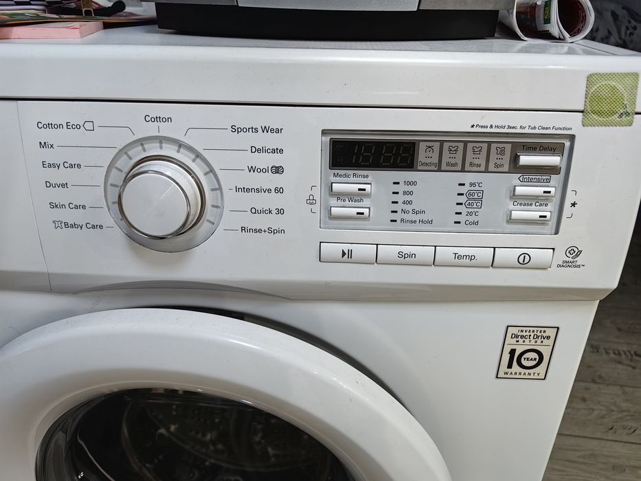 Пералня LG 6kg перфектна