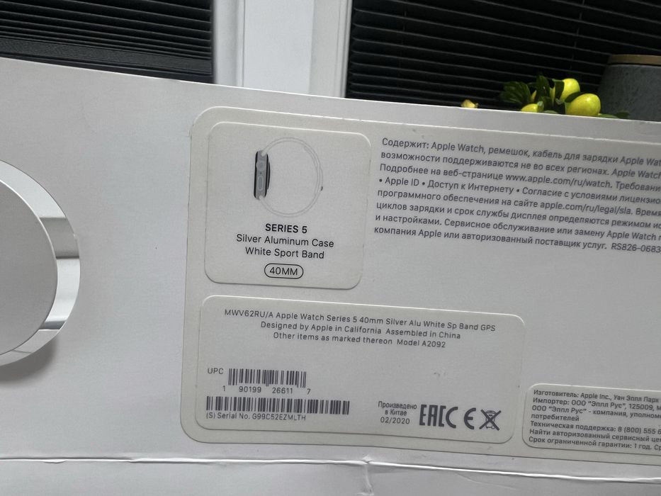 Часы Apple Watch 5:40mm куплено в сша .Коробка,документы всё есть .