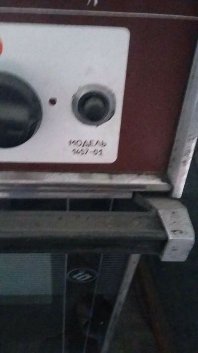 Продам газовую плиту