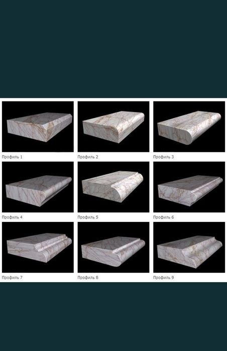 Гранит травертин мрамор ступени подступени