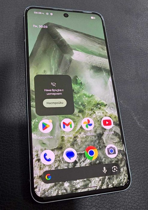 Google Pixel 8 5G 128GB 8GB RAM