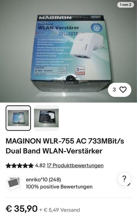 Мрежови WiFi усилвател 733 Mbit/s двубандов