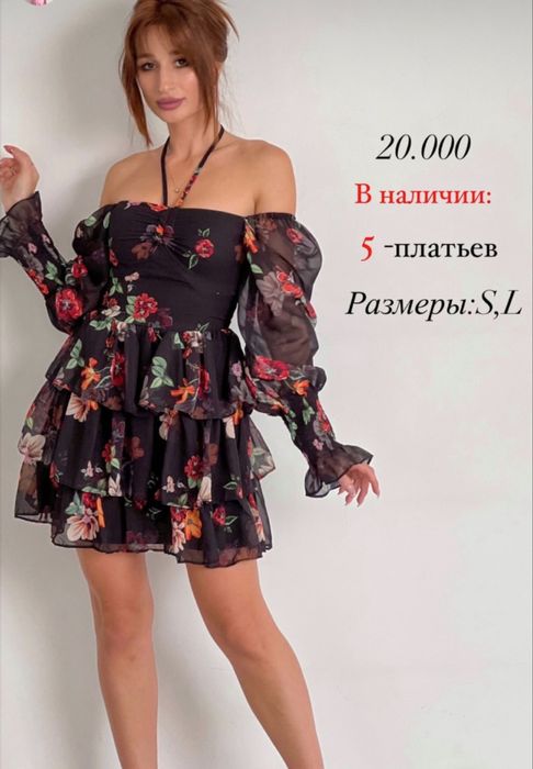Платье . Турция. Шифон. Xs