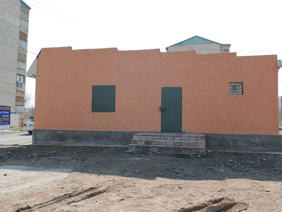 Магазин с земельным участком