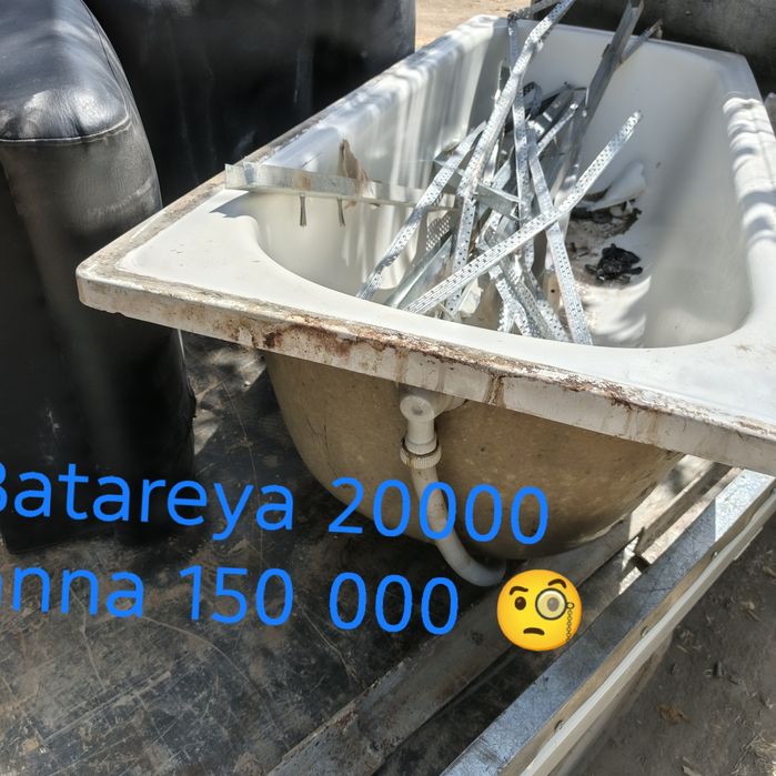 Metallom perirabotka metalolom olib ketish