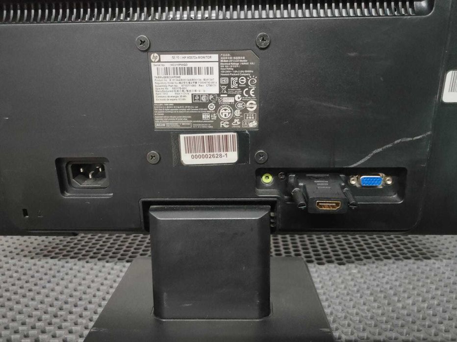 Офисные мониторы HP W2072a HD/HD+ VGA DVI (HDMI)