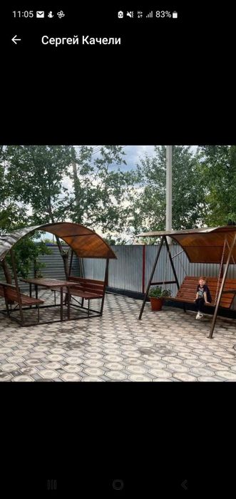 Беседка Качели Садовые