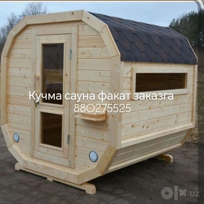 Сауна русская баня