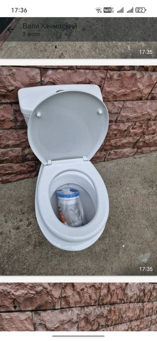 Унитаз сан  узел