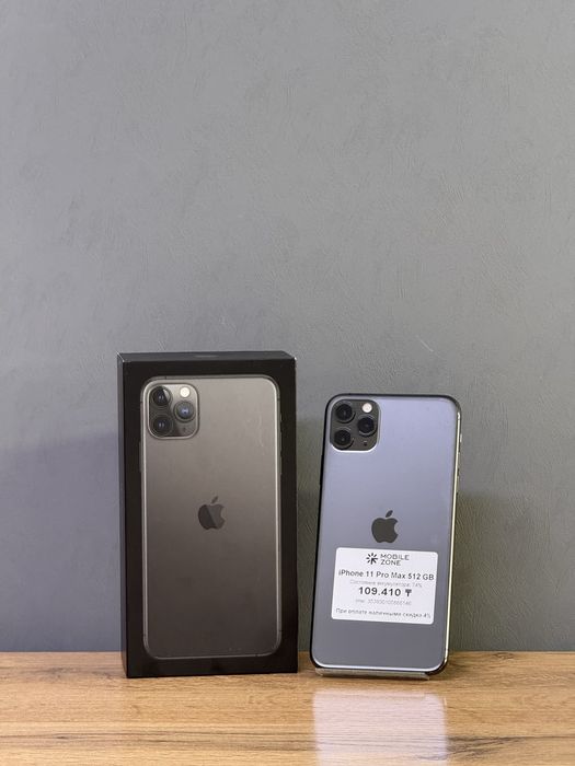 Iphone 11 Pro Max 512 GB | Mobile Zone