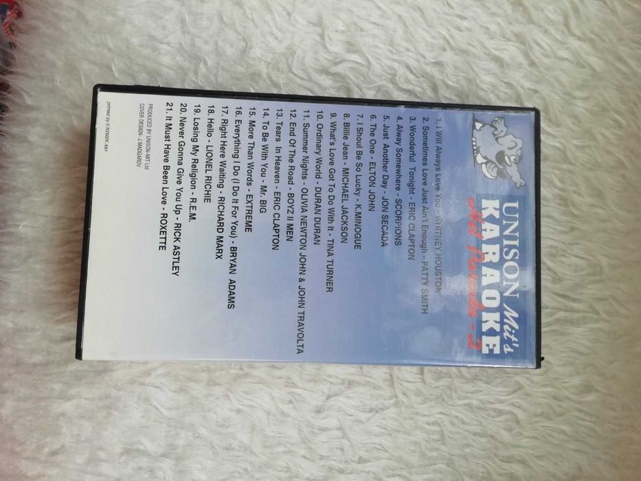 Видеокасета - музика за караоке