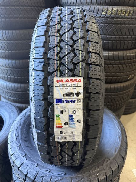 235/70/16 LASSA 4бр