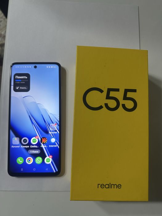 Продается Realme C55