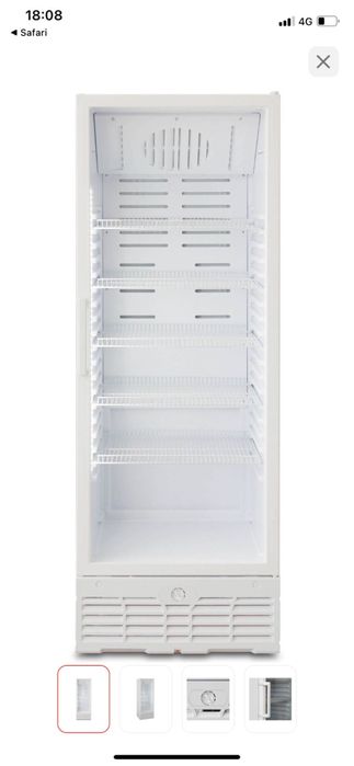 Стоящий Холодильник бирюса