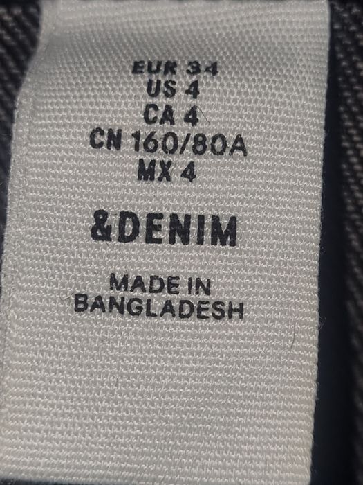 Черен деним яке/дънки