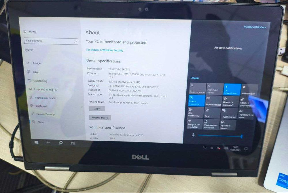 Dell Inspiron 13 5378 (i7/8GB/256SSD) — Сенсорный 2-в-1! Продажа/Обмен
