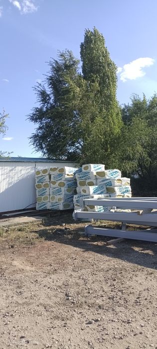 Минплита изотером