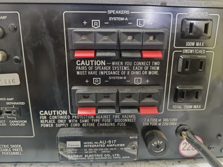 Усилвател Sansui AU-517