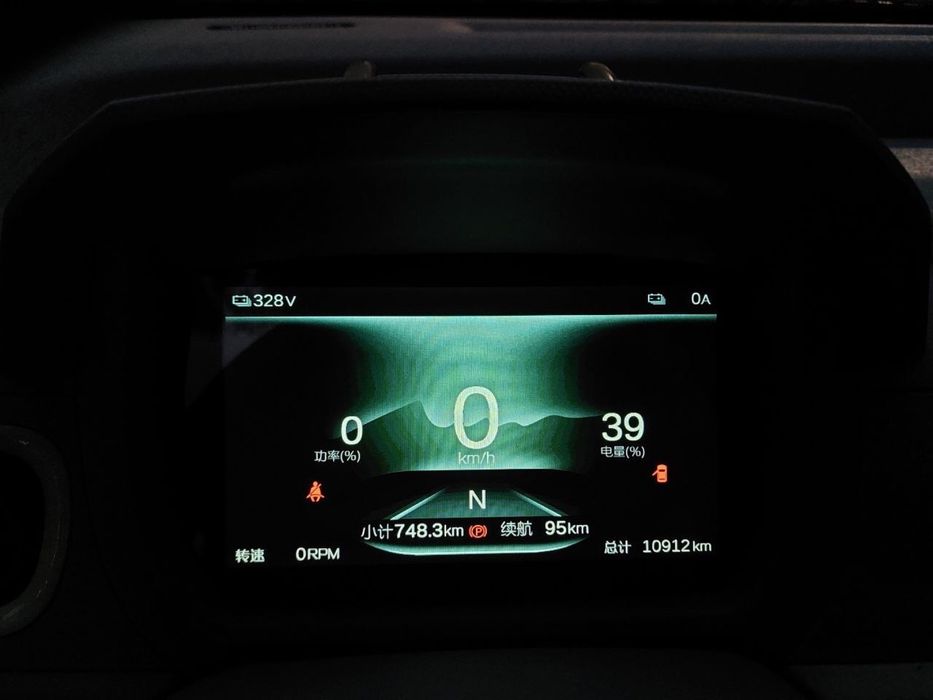 Электоро машина сотилади