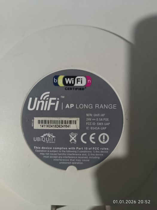 Продам точку доступа