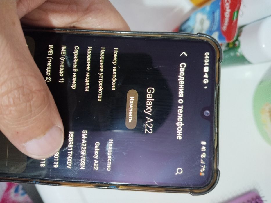 Продается Samsung A22
