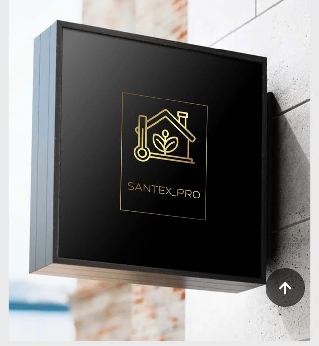 Условия сантехника.