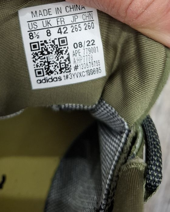 ADIDAS GORE-TEX Мъжки маратонки-номер 42