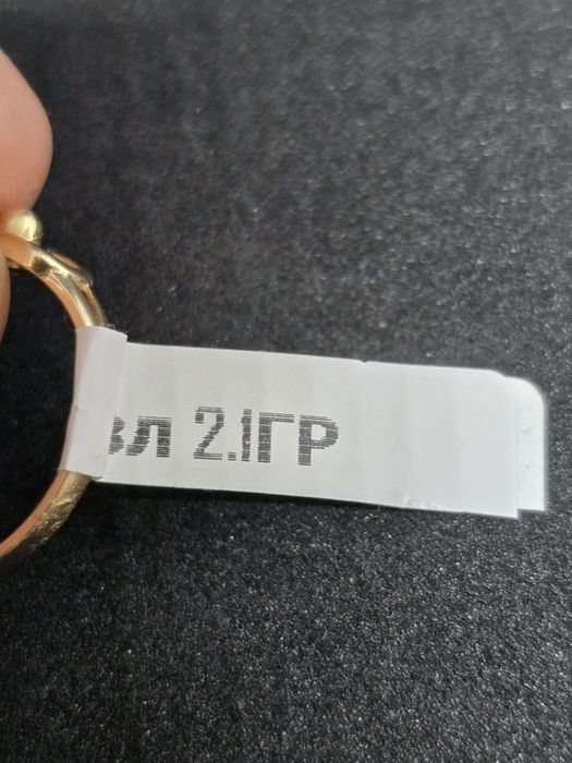 Златен пръстен 14К с проба 585 2.1гр