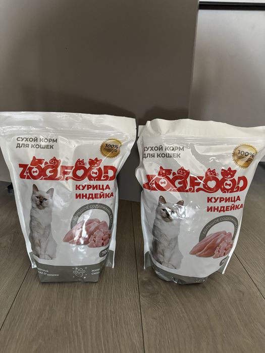 Сухой корм для кошек
