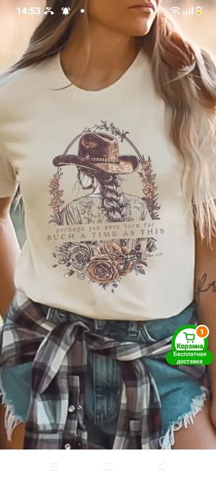 Футболка 50 розме по 1700