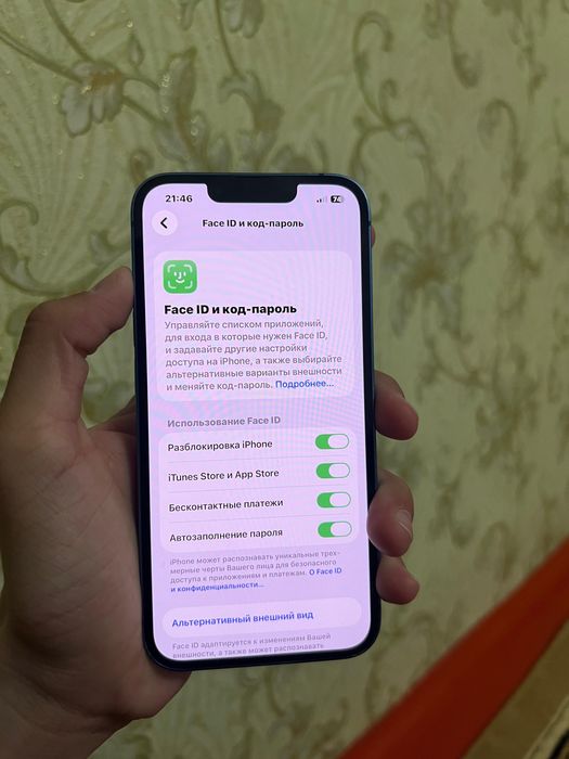 Айфон 13 IPhone 256гб