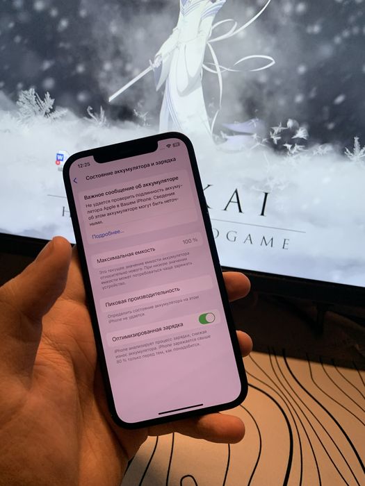 Iphone 12 айфон 12