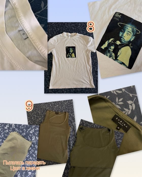 Женские вещи, размер 42