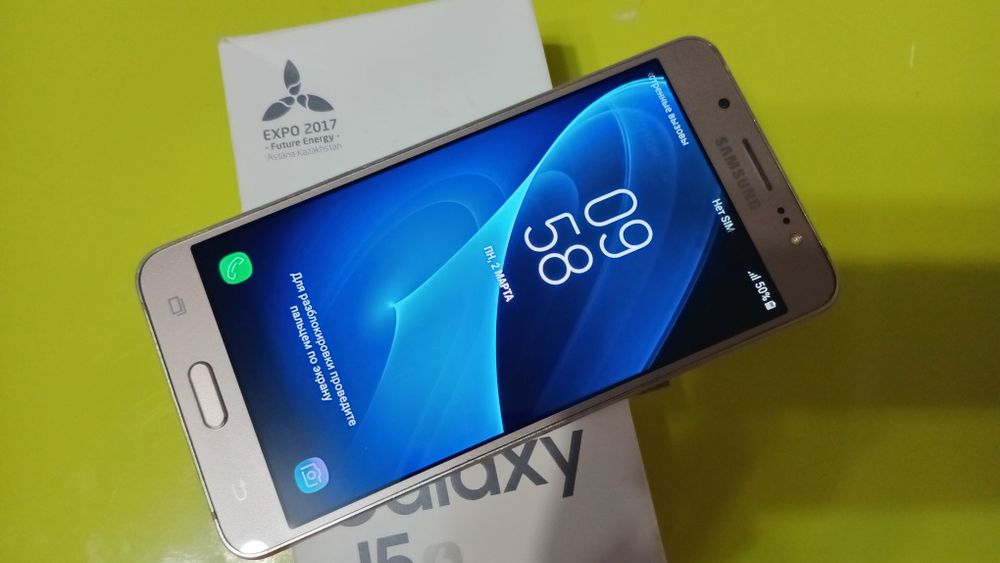Galaxy J5   рабочий 15.000