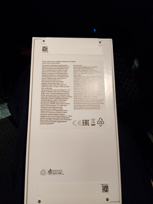 Продам Самсунг а 56 5g