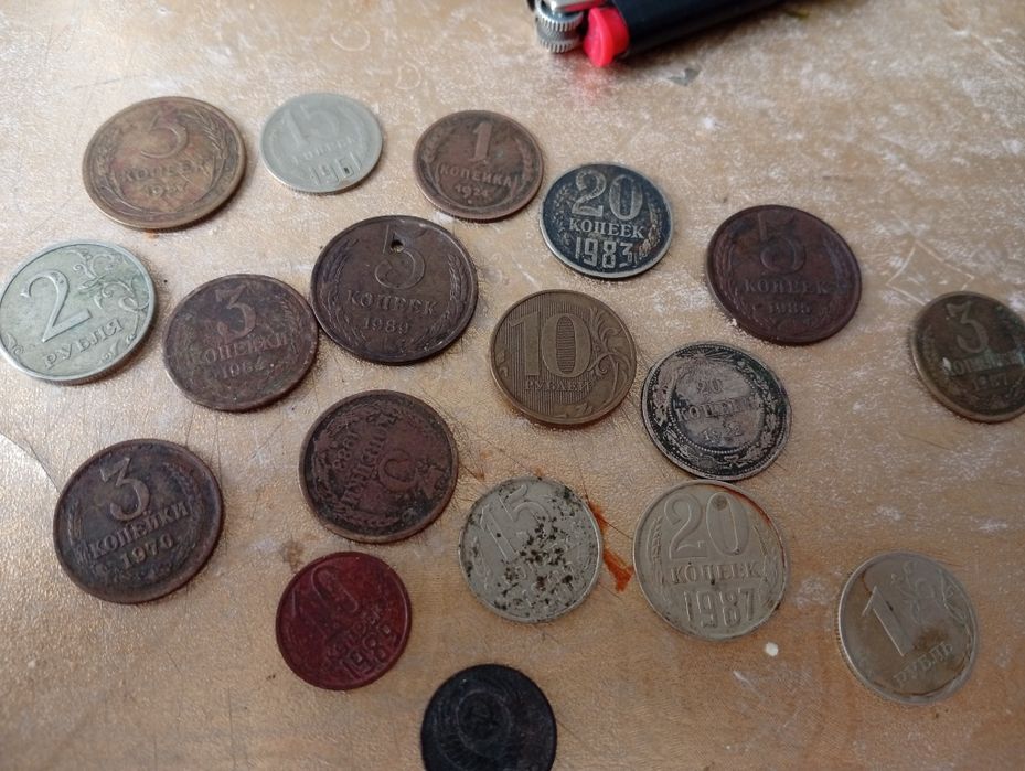 Продам монеты СССР и СФСР