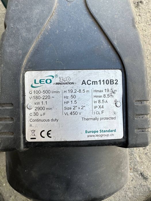 Насос LEO ACm110B2, 1,1 кВт, 220 В, б/у