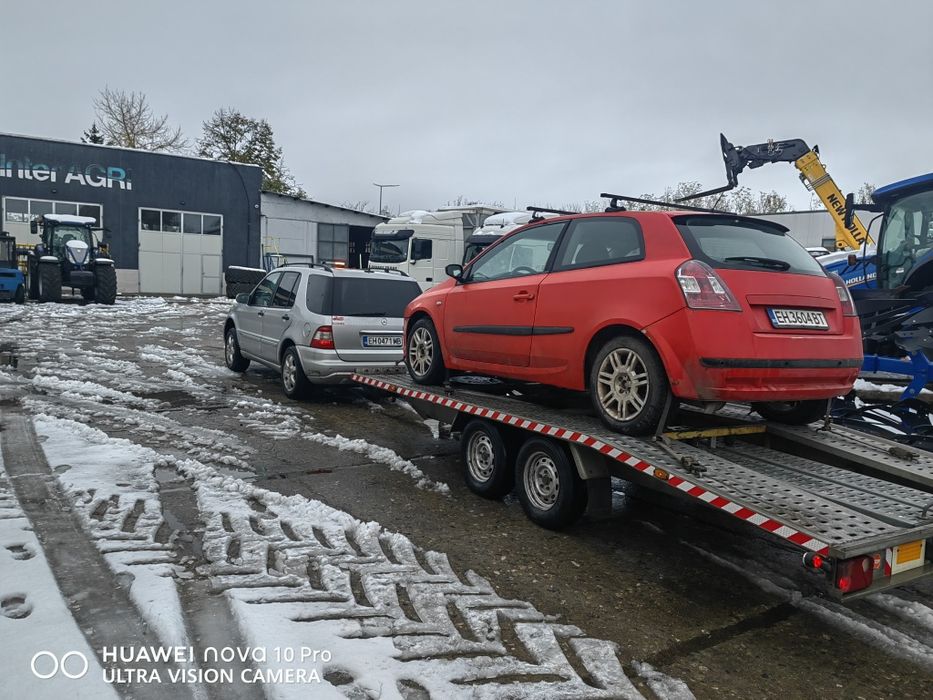 Пътна Помощ  24/7  Услуги с Бобкат Багер и Самосвал