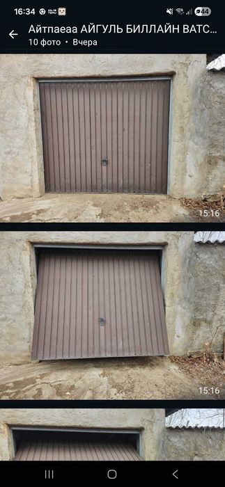 Продается гараж в хорошем состоянии