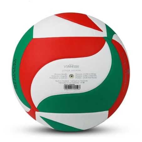 Волейбольный мяч Molten V5M 5000