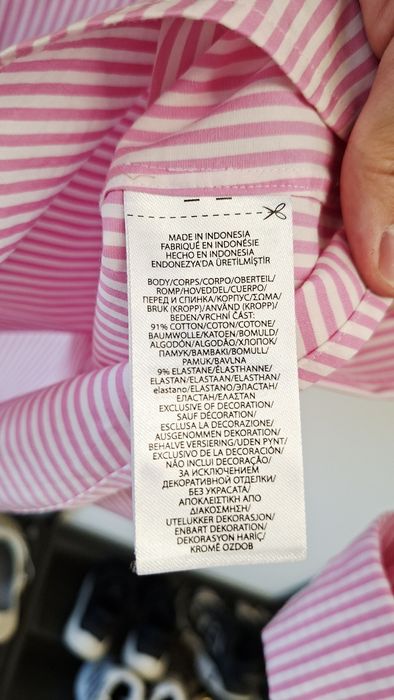 Рубашка Polo Ralph Lauren