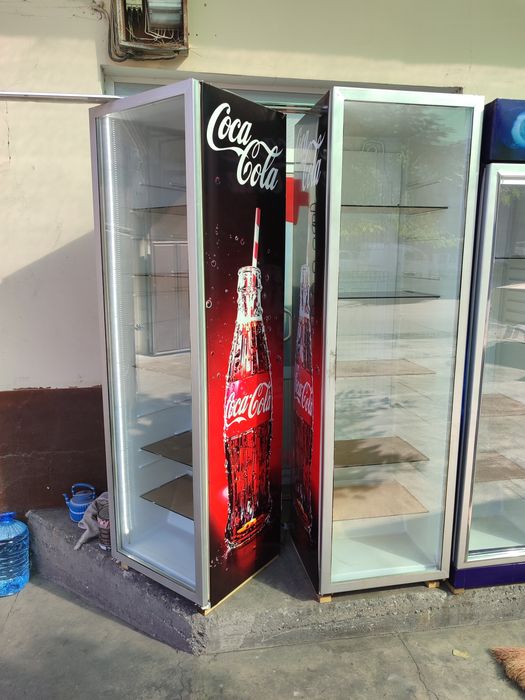 Xaladelnik sovutgich