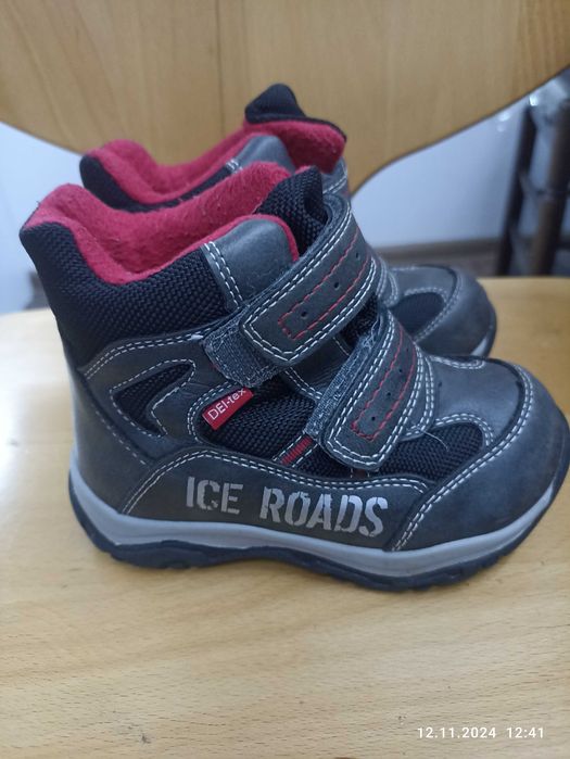 Зимни боти за момче р-м 24