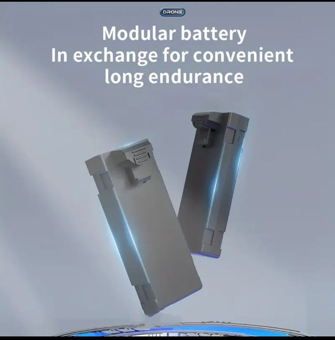 Батарея литиевая для Дрона