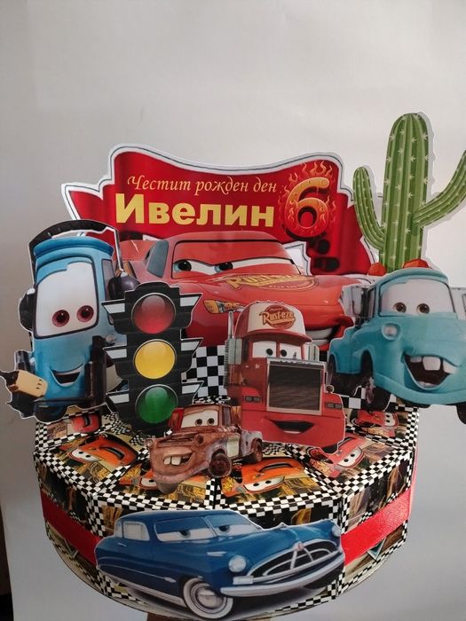 Промоция!Изработка на картонени торти. Цена за едно парче 0.40 цента