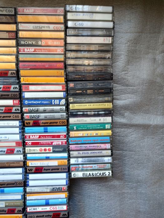 Аудио касети с музика